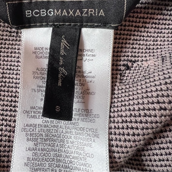 💚BCBGMaxAzria knit sheath dress - Picture 7 of 8